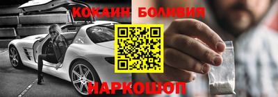 марки lsd Сланцы