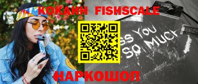 марки lsd Сланцы