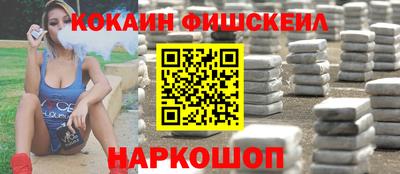 прущий лед Славгород