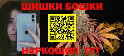 марки lsd Сланцы