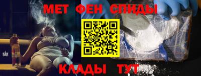 mdma Каменск-Уральский