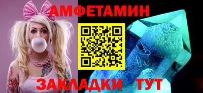 MESCALINE Каменск-Шахтинский
