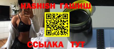 марки lsd Сланцы