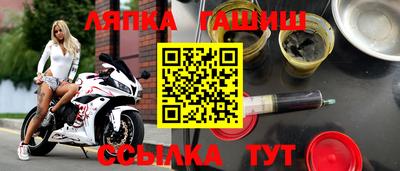 марки lsd Сланцы
